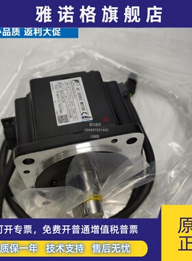 GYS401DC1-SA-Z12/ZD8/ZD6/SC-ZC2全新原现货GYC751DC1-SA-Z12-B