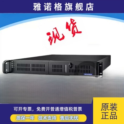研华全新2U工控机ACP-2010工控原装研华ATX主板台式机工业电脑
