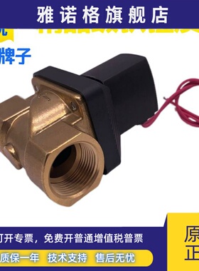 smc气动电磁阀VXZ2350-06-5G1 4G1 3G1 5GS1 4GR16分放水油伐