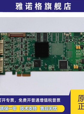 迈创 MATROX Y7247-0101 REV.A SOL6M4AE* 图像采集卡