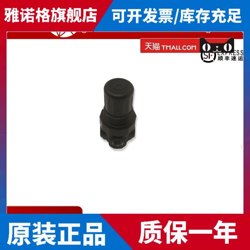 英国NORGREN诺冠R07-200-RNKG调压阀