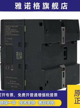 西门子SMAR 6ES7288-1SR40/60-0AA1继电子CPU数字量输入