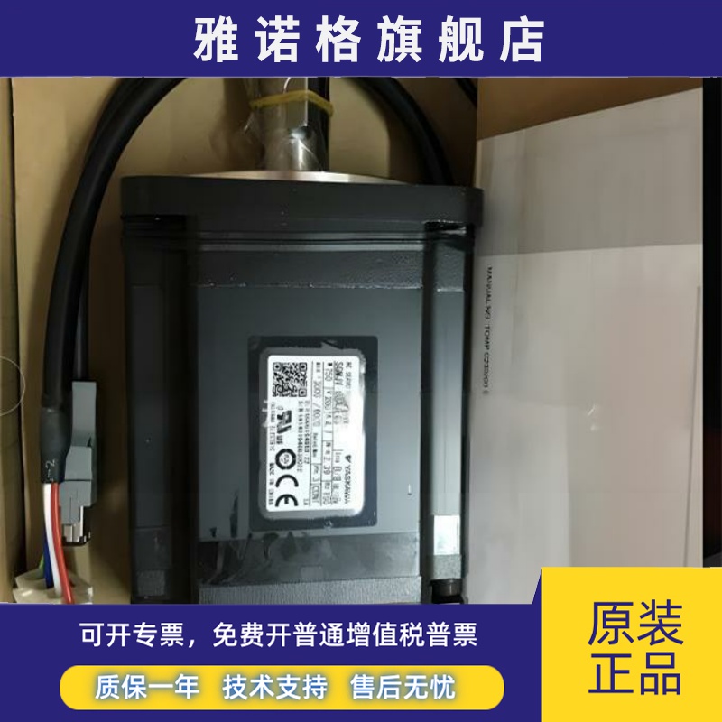 安川电机5代SGMJV-04ADE6S /08ADE6SE/SGMGV-02ADE6S/08A3DE6S/6E