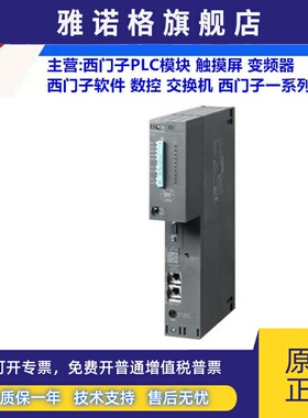 6ES7416-2FN05/3FS06/3FS07/3ES06/3ES07/5HS06/2XN05/3XR05-0AB0