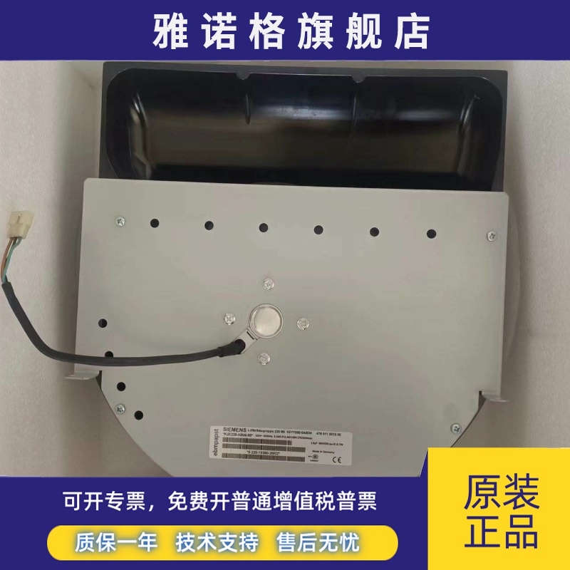 6SY7000-1AB67 6SY7000-OAB67 6SY7000-0AB87 6SY7000-0AB670AB77