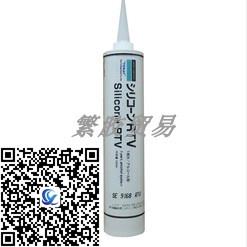 道康宁产品SE9168 密封胶 RTV矽胶 电子胶 SE9168-G有机矽胶330ML