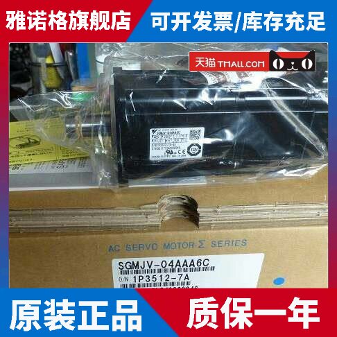 SGMAS-01A2A-FJ11/FJ12/FJ13/FJ21/FJ31/FJ41 安川电机原装