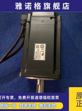 安川伺服电机SGMAV-10A3A61/10A3A2E/10-08A3A61/04ADA2C/02/01AD