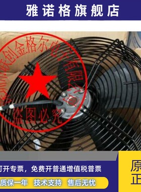 FN040-VDK.0F.A7P2-VDL.OF.A7P1-4EK.0F.V7P1-VDW.0F.A7P1-4EL.0F