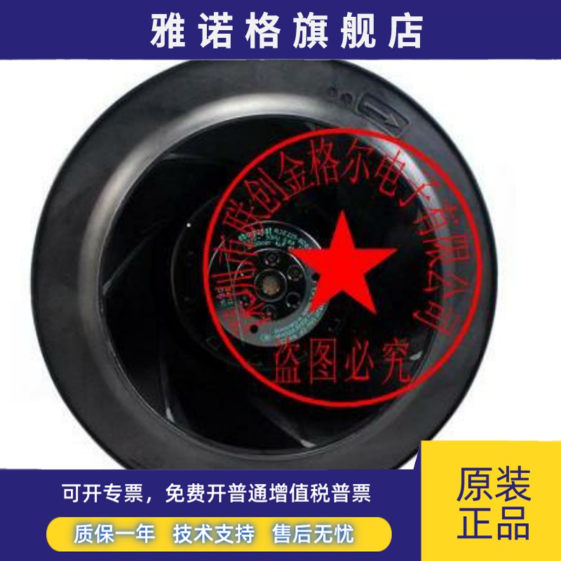 FW068-0352E03 FW068-0452E03 FW068-0352E24 F225 FW068-0352E04