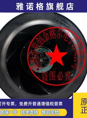 FW068-0352E03 FW068-0452E03 FW068-0352E24 F225 FW068-0352E04