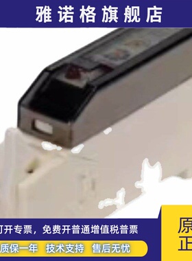 奥托 托尼克斯光纤放大器BF3RX BF4R FD-620-10 FT-420-10 BFX-D1