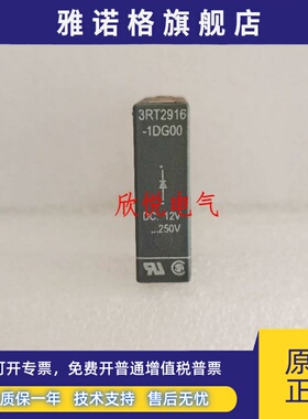 3RT2916/2926-1BB00/1ER00 1CB001DG00 3RH2911-2GA22/1HA11