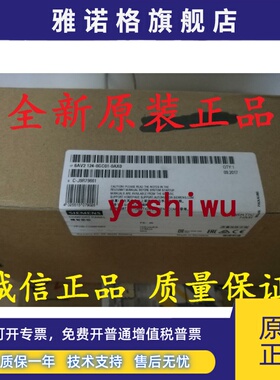 6AV2124 6AV2 124-0GC01-0AX0 TP700 1GC01 KP700西门子触摸屏