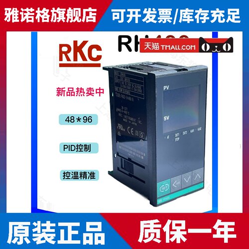 全新日本原装RKC温控表RH400温控器RS400理化CH402温控仪CD901