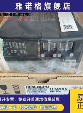 进口三菱R系列PLC 模块 R00CPU R01CPU R02CPU R04ENCPU R08ENCPU
