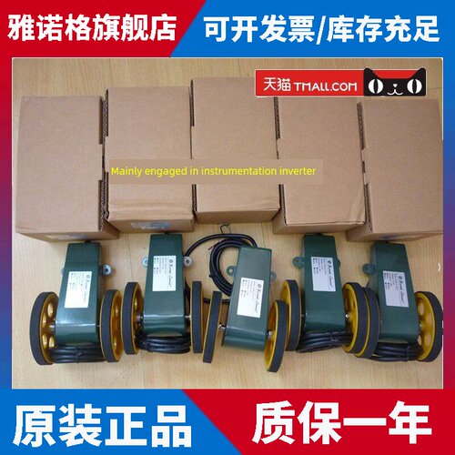 HONEST SENSOR码表EHM-A1,EHM-A2,EHM-A3,EHM-AB2,EHM-AB3/AB4