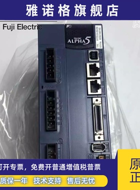 富士驱动器RYT201/401D5-VV2/101D5-LS2-Z25/500/751D5-VS2-Z5Z19