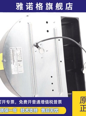 6SY7000-0AB67 6SY7000-1AB67 K2E250-AA01-09 M2E068-EC进口风机