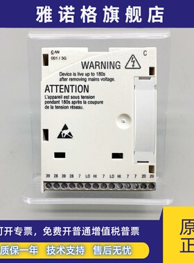 全新原装伦茨变频器IO模块E82ZAFCC001 E82ZAFCC100 E82ZAFCC010