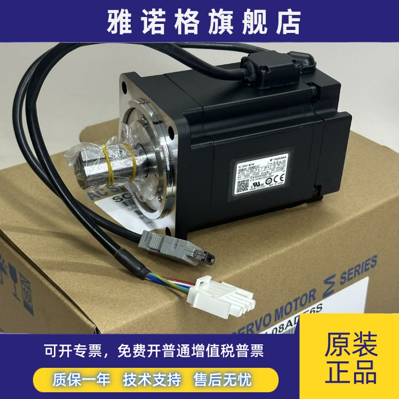 安川电机5代SGMJV-04ADE6S /08ADE6SE/SGMGV-02ADE6S/08A3DE6S/6E