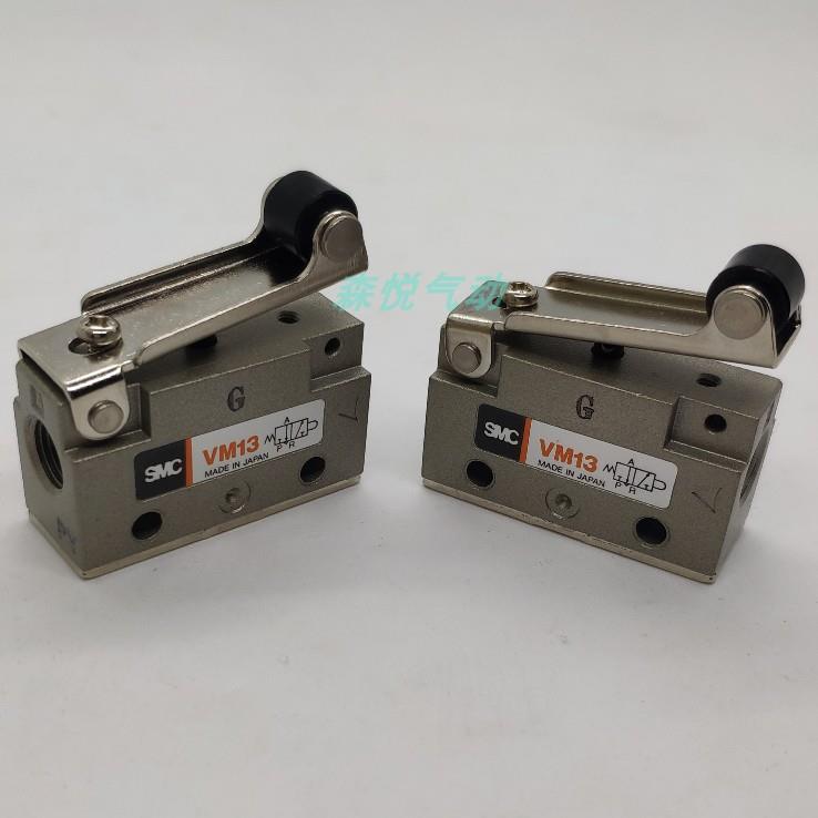日本 SMC 机械阀 VM12 VM13 VM15 VM25 VM132-M5 VM130-01 现货
