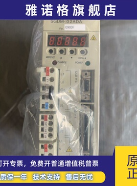 全新原装安川伺服SGDM-02ADA 配套电机SGMAH-02AAA21 ，现货供应