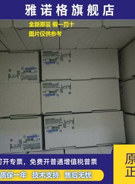 现货XCMD2102L1/2102L2/XCMD2102C12/XCMD2102M12施耐德限位开关