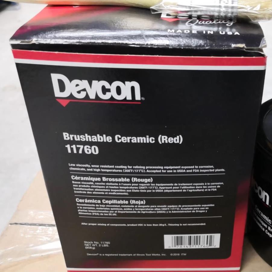 正品原装DEVCON得复康11760/11765红色可涂刷陶瓷防护剂 908g