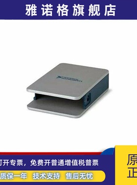 全新NI cDAQ-9171/9181/9191机箱 CompactDAQ 1槽USB机箱原装现货