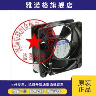 4650M AC230V 原装 正品 进口耐高温风扇 4650N 德国进口 465