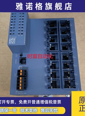 原装全新无包装XC216,6GK5216-0BA00-2AC2,6GK5 216-0BA00-2AC2