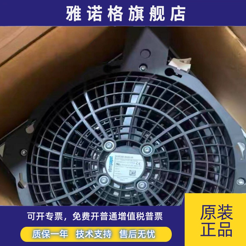 K2E200-AH20-05 230V K2D200-AB18-06 K2D200-AB24-05-AA20-05-08