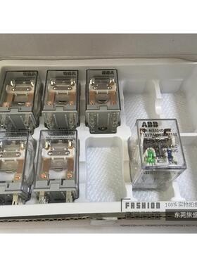 ABB微型中间继电器MX230AC2L新款带灯型系列全新原装现货可配底座