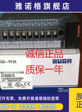 LS产电XGQ-RY2A RY1A RY2B TR4A TR2A XGQ-TR8A TR2B TR4B 8B