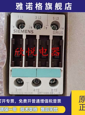 3RT1023-3B..0 3RT1023-3BB40 3RT1024/1025/1026-3BB40