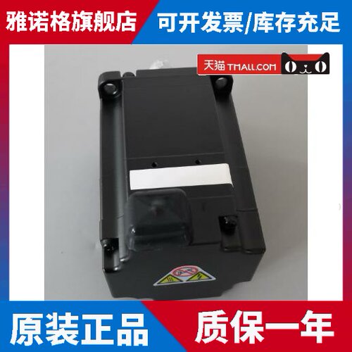 jepmc-mc410安川伺服驱动器 现货供应 质保1年