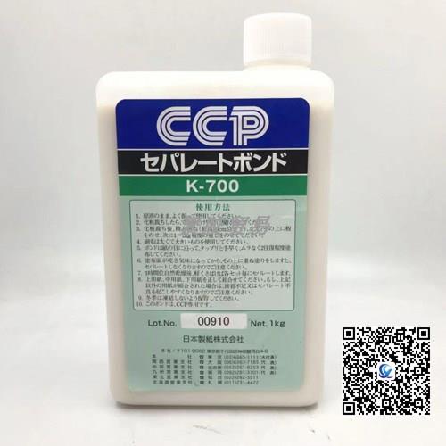 日本制纸(株) 制纸厂用胶K700重1000g