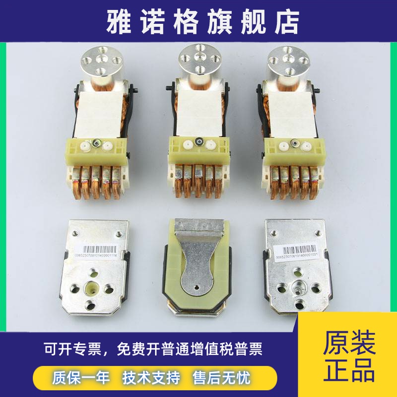 施耐德框架断路器MT06N1动静触头800A1000A2000AMT16N11600A现货