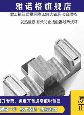 西门子交流接触器3Ts29 30 31 32 33 34 35 3600-0Xm0 220V 3Tf3