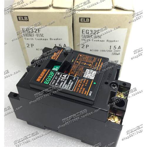 原装正品 富士FUJI 漏电断路器 EG32F 2P 5A 10A 15A 现货 全新