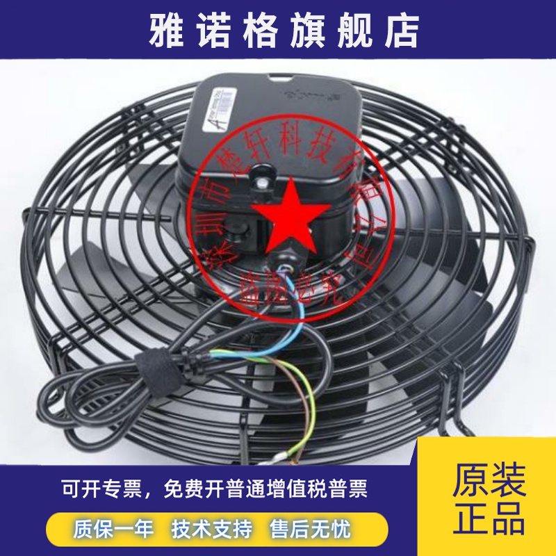 S2E250-AMJ6-14 S2E250-AM08-15-01-BE65-02-01-91-25-AF06-13-19