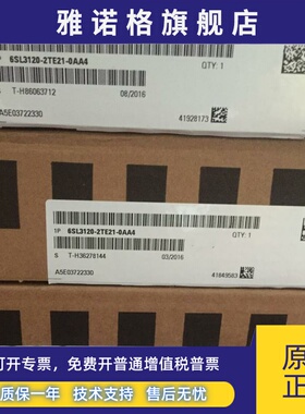 6SL3120-2TE21-0AA4西门子双轴电机驱动模块6SL31202TE210AA4原装