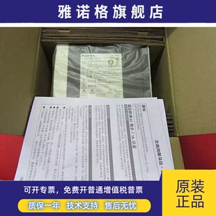 松下伺服驱动器MADDT1205053 特价现货供应全新质保一年欢迎询价