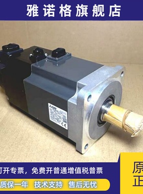 HG-KN13/23/43/73BJ-S100/MR-JE-10/20/40/70A/70BC三菱伺服套装