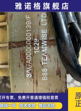 ABB变频器电抗器 互感器3AUA0000000139F