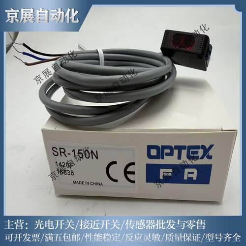 全新奥普士ZD-L09N L09P Z2D-80N 80P ZR/Z2R-350N 400P光电开关