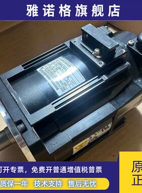 安川SGMGV-05ADA21/SGMSV-09ADA/13ADA/20ADA/30/50ADA21伺服电机