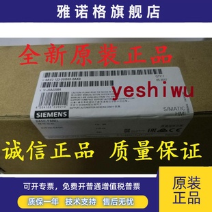 2GB03 123 0AX0 KTP700 2GA03触摸屏西门子 6AV2123 basic 6AV2