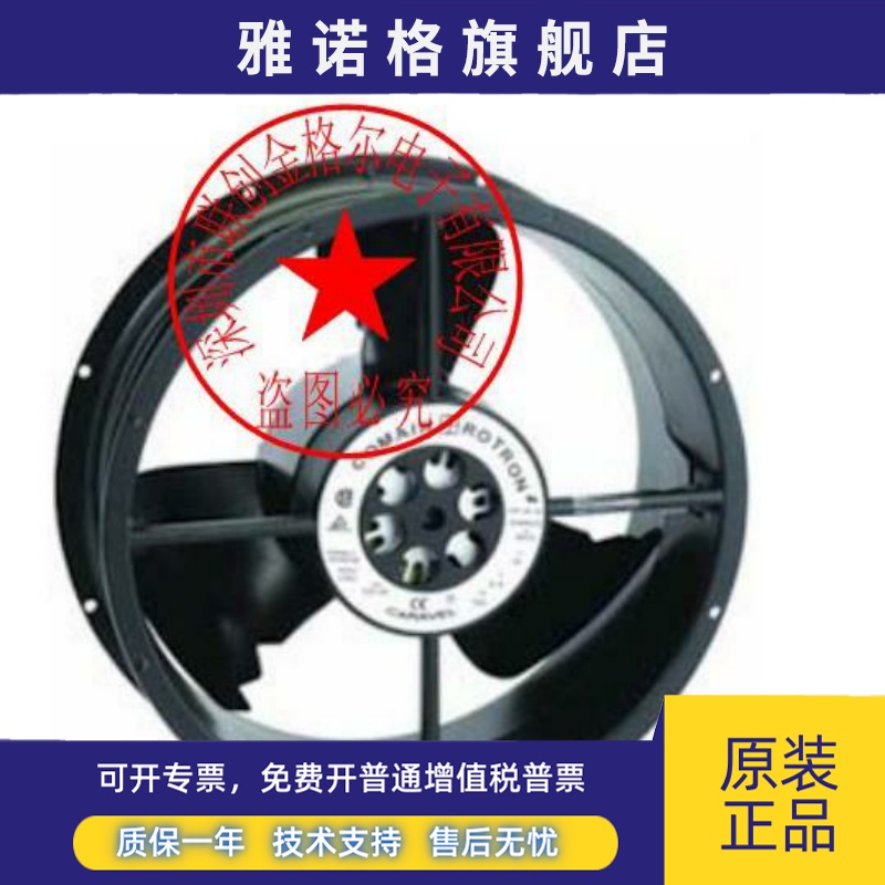 CLE2T2/CLE2L2CLE2L5CL2T2CL2L2OA254AN-22-1TBXC 11SB908AN-22-1